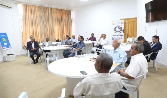 مركز الدراسات الاستراتيجية ينظم حلقة نقاش بعنوان (مخرجات اللجنة الاستشارية لبعثة الأمم المتحدة في ليبيا بين الواقع والتطبيق). - جامعة سبها | Sebha University مركز الدراسات الاستراتيجية ينظم حلقة نقاش بعنوان (مخرجات اللجنة الاستشارية لبعثة الأمم المتحدة في ليبيا بين الواقع والتطبيق).