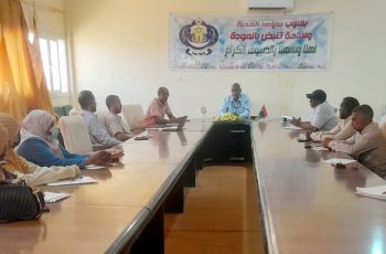 مجلس كلية التربية الغريفة بجامعة سبها يعقد اجتماعه السادس لعام 2025 م