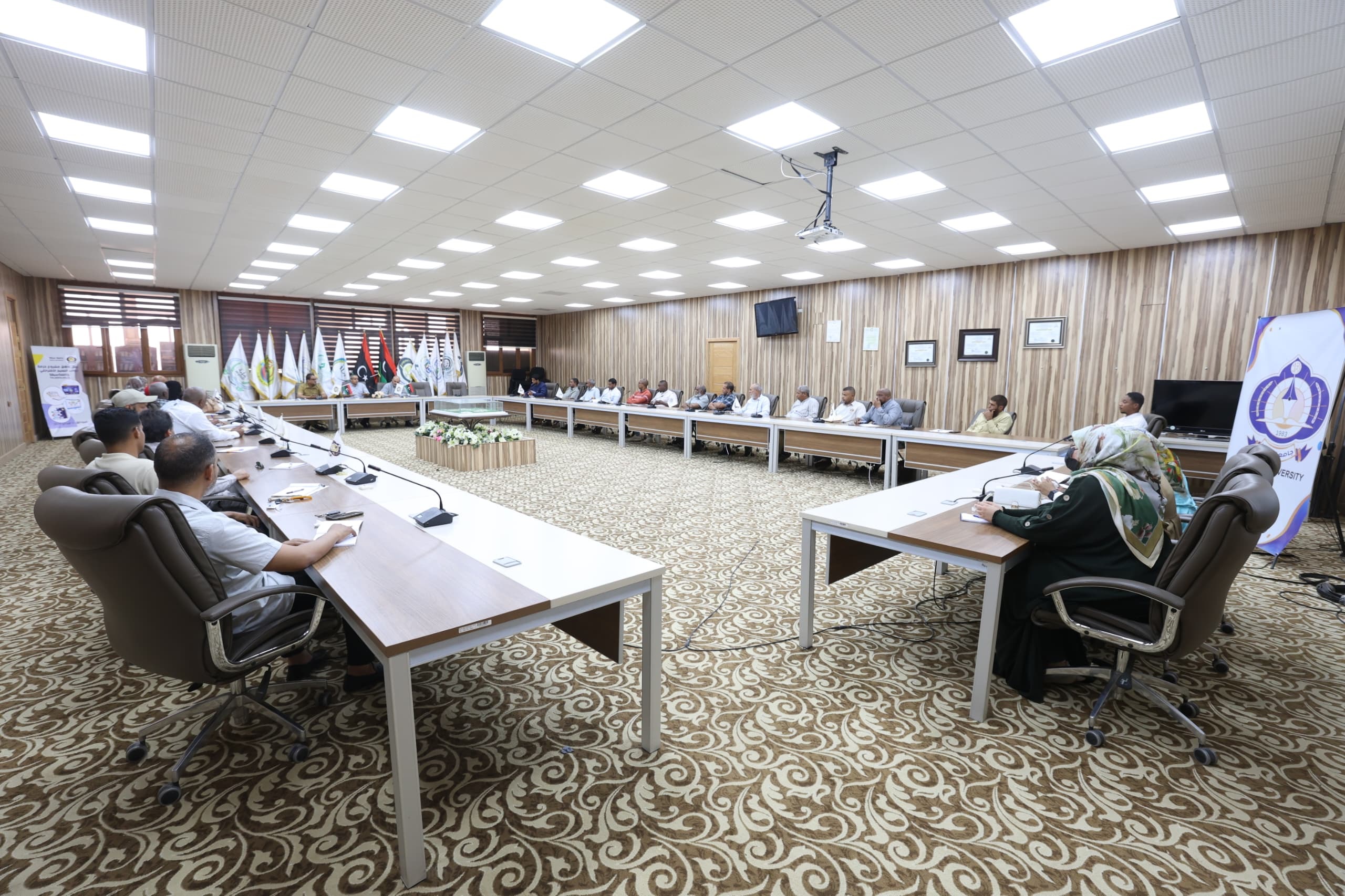 مديرو مكاتب الشؤون الإدارية بالإدارات والكليات والمراكز العلمية يعقدون اجتماعهم الاعتيادي للعام (2025م).