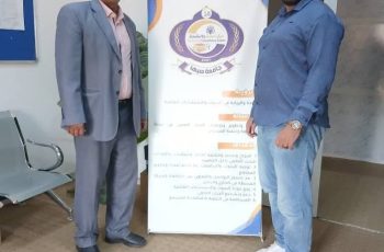 تدشين محطة [IQAir] لقياس جودة الهواء بجامعة سبها.