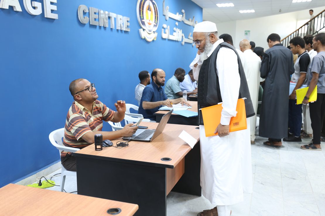 جامعة سبها :تبدأ في استقبال ملفات الطلاب الجدد