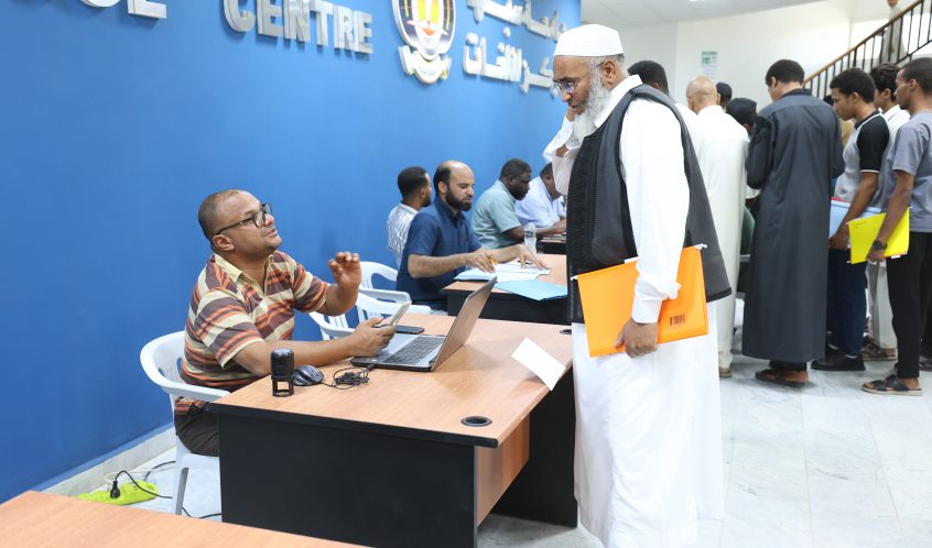 جامعة سبها :تبدأ في استقبال ملفات الطلاب الجدد