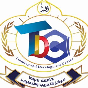 مركز التدريب والتطوير ينفذ ورشة عمل تدريبية لطلبة الدراسات العليا.