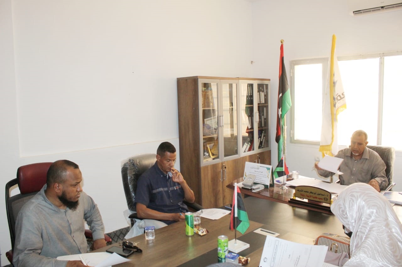 مجلس كلية التربية زويلة يعقد اجتماعه الدوري السابع لهذا العام