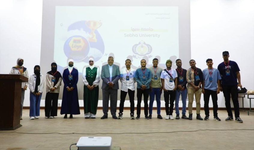 جامعة سبها تشارك في المسابقة الدولية للبرمجة التنافسية (ICPC) في نسختها الثانية بجامعة طرابلس.