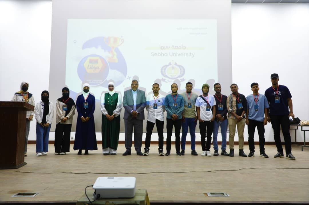 جامعة سبها تشارك في المسابقة الدولية للبرمجة التنافسية (ICPC) في نسختها الثانية بجامعة طرابلس.