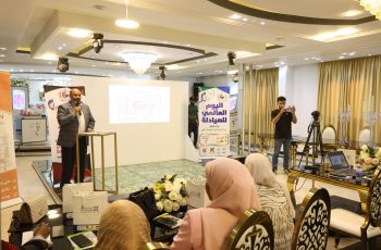 كلمة الدكتور مصطفى الصغير عميد كلية الصيدلة للطلاب الجدد بمناسبة اليوم العالمي للصيادلة.