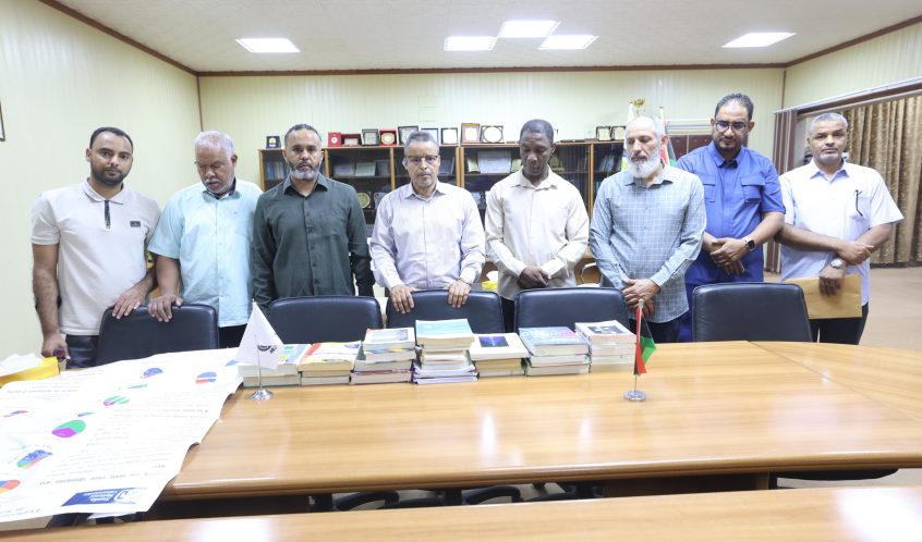 أسرة المرحوم د. محمد رحيم تهدي جامعة سبها مراجع علمية.