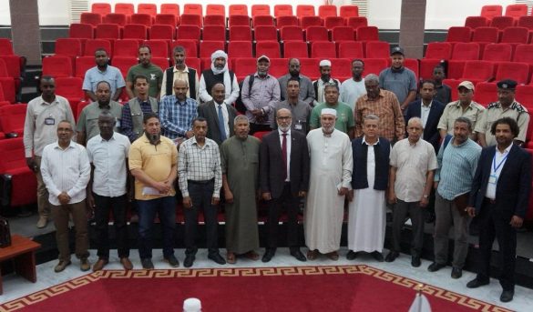 90d40e04-938a-436c-bda2-43eb0eb3a4e5 - Sebha University محاضرة_علمية
بالتنسيق مع الهيئة الليبية للصيد البري والرماية ومحمية الهروج الأسود