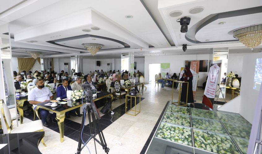 انطلاق فعاليات اليوم العالمي للصيادلة بدعم منRONCEY] Laboratories] وشركاء آخرين.