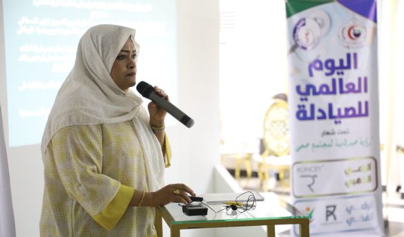 كلمة د. وردة الجراح، رئيس اللجنة التنظيمية لليوم العالمي للصيادلة.