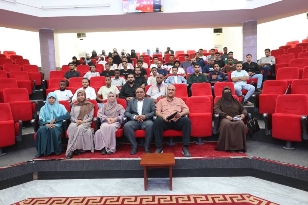 الملتقى التعريفي الأول للطلاب الجدد بكلية تقنية المعلومات.