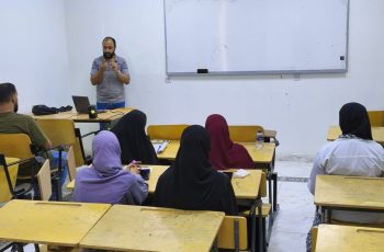 انطلاق العام الدراسي الجديد (2025-2026) .