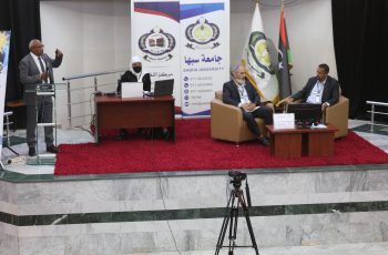 المحاضرات الأكاديمية والجلسات العلمية المصاحبة لفعاليات المؤتمر الدولي الثامن للعلوم والتكنولوجيا.