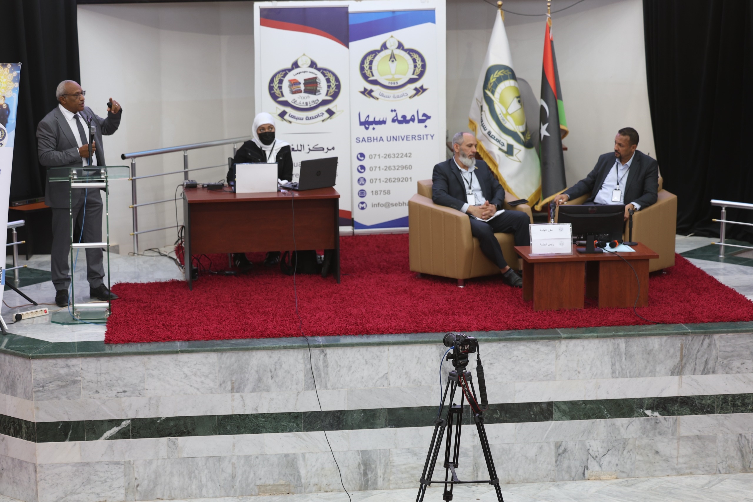 المحاضرات الأكاديمية والجلسات العلمية المصاحبة لفعاليات المؤتمر الدولي الثامن للعلوم والتكنولوجيا.