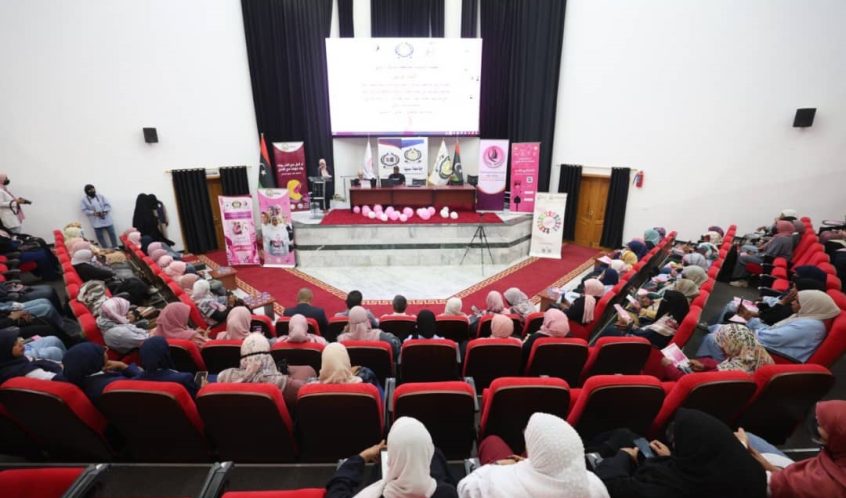 انطلاق الحملة الوطنية للتوعية بسرطان الثدي برعاية مكتب دعم وتمكين المرأة.