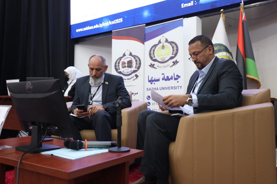 - المحور الثالث: علوم الحاسوب وتقنية المعلومات.