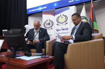 - المحور الثالث: علوم الحاسوب وتقنية المعلومات.