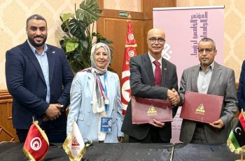 اتفاقية تعاون علمي مشترك بين جامعة سبها وجامعة تونس المنار