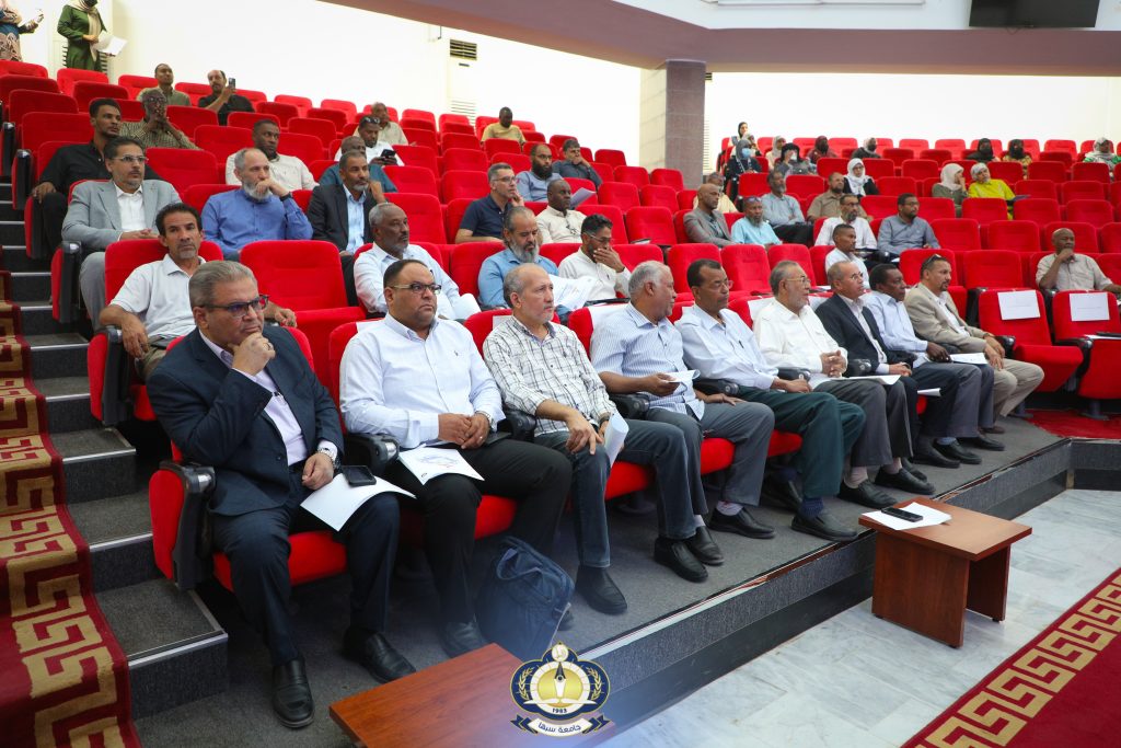 المحــــور الأول: عـــلاج الأورام بسبــــها