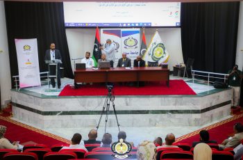 المحــــور الأول: عـــلاج الأورام بسبــــها