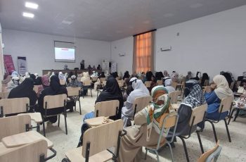 احتفاليــــة باليــــوم العالمـــي لمــرض السرطــــــان.