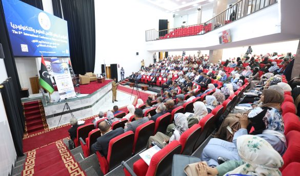 المحور الرابع: محور العلوم الأساسية.