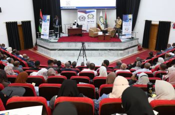 الجلسة الثانية.
- المحور الثاني: العلوم الهندسية [2].