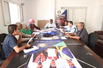 تعلن اللجنة التحضيرية للحفل أنها ستعقد اجتماعا تقابليا بين أعضاء اللجنة يوم الأحد المقبل (18-10-2025م) على تمام الساعة العاشرة صباحًا في قاعة الاجتماعات