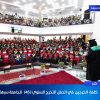 كلمـــة خريجــي جامعــة سبهــا. الدفعــة (السادســـة والأربعــون).