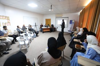 الجلسة الأخيرة المصاحبة لفعاليات المؤتمر الدولي الثامن للعلوم والتكنولوجيا.