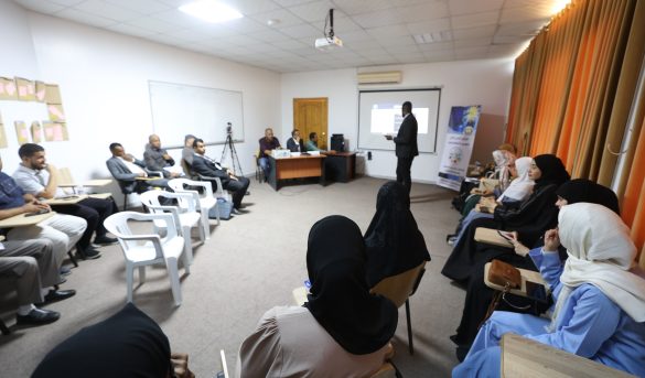 الجلسة الأخيرة المصاحبة لفعاليات المؤتمر الدولي الثامن للعلوم والتكنولوجيا.