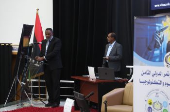 كلمة د. المبروك حسين السنوسي رئيس اللجنة العلمية للمؤتمر الدولي الثامن للعلوم والتكنولوجيا.