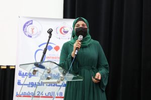 02678c95-be1e-4f5c-a17e-d873ff0daa3c - جامعة سبها | Sebha University