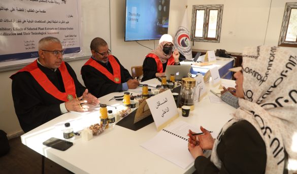 مناقشــة رسالـــة علميــة لنيــل درجــة الإجــازة العاليــة (الماجستيــر).