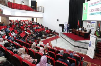 جــــدول اليــــوم العالمـــــي للمضــــاد الحيــــوي