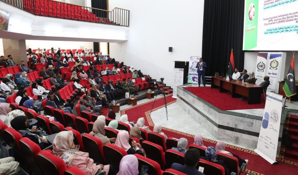 جــــدول اليــــوم العالمـــــي للمضــــاد الحيــــوي