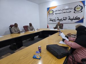 مجلـس كليـة التربيـة زويلـة يواصـل أعمالـه فـي الاجتمـاع الـدوري التاســع .