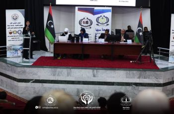 محــــاور المؤتمـــر العلمـــي الدولــي الأول للعلــوم الطبيــة .