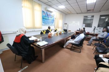 مناقشــة رسالـــة علميــة لنيــل درجــة الإجــازة العاليــة (الماجستيــر).