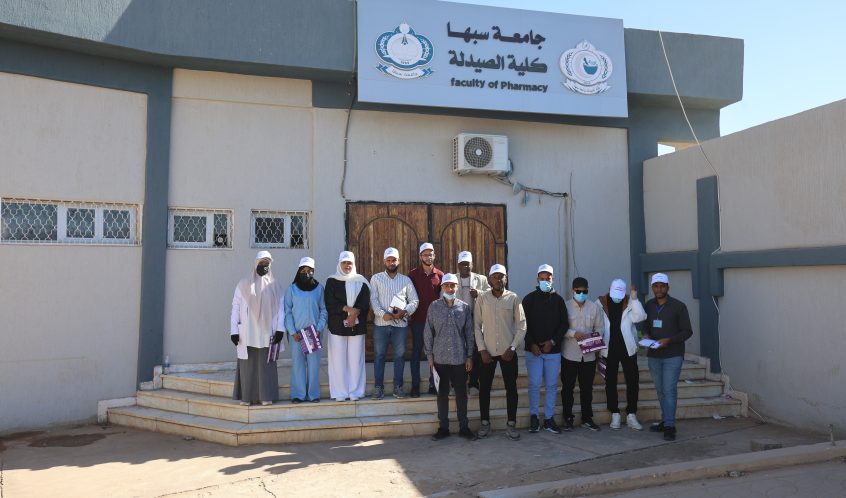 حملــة توعويــة بشــأن المضــادات الحيويــة بكليــة الصيدلـــة.