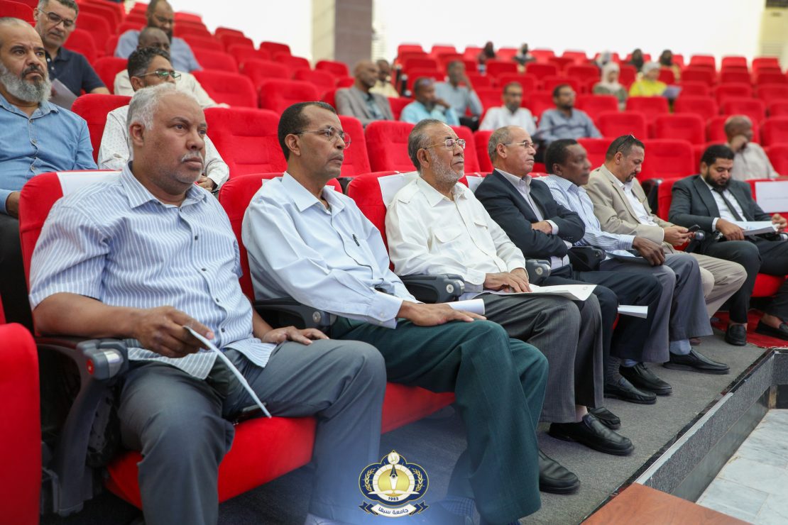 توصيـــــات النـــدوة العلميـــة حـــول الأورام .