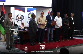  قســم الجغرافيــا يحتفــل باليــوم العالمــي لنظــم المعلومــات الجغرافيــة .