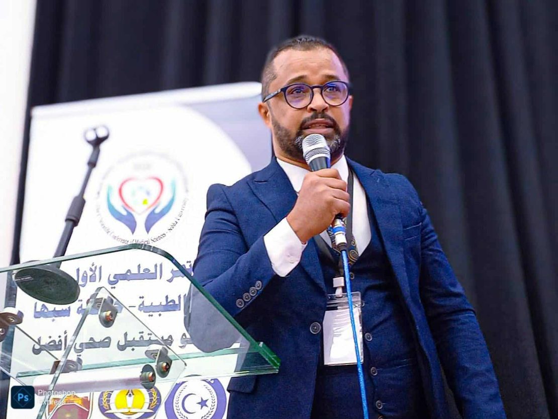 اليــوم الثانــي مــن المؤتمــر العلمــي الدولــي الأول للعلــوم الطبيــة.