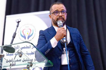 اليــوم الثانــي مــن المؤتمــر العلمــي الدولــي الأول للعلــوم الطبيــة.