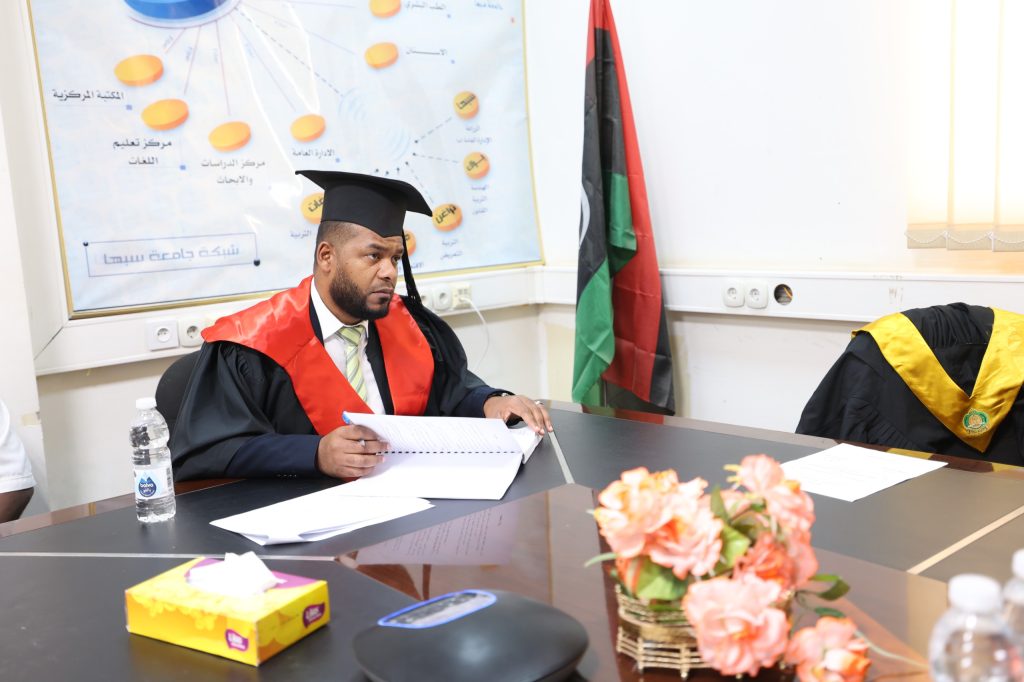 مناقشــة رسالــة الإجــازة العاليــة (الماجستيـــر) فــي قســم الدراســات الإسلاميــة.