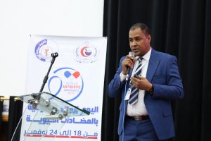 e1012575-d096-4deb-871d-7cd494dd0ec1 - جامعة سبها | Sebha University