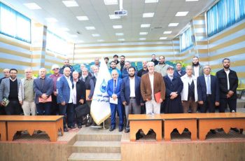 "إلاعلان عن بدء اللجان التحضيرية والعلمية للتحضير لفعاليات المؤتمر العلمي الثالث للموارد المائية والأمن المائي في ليبيا" والذي تقيمه جامعة بنغازي .