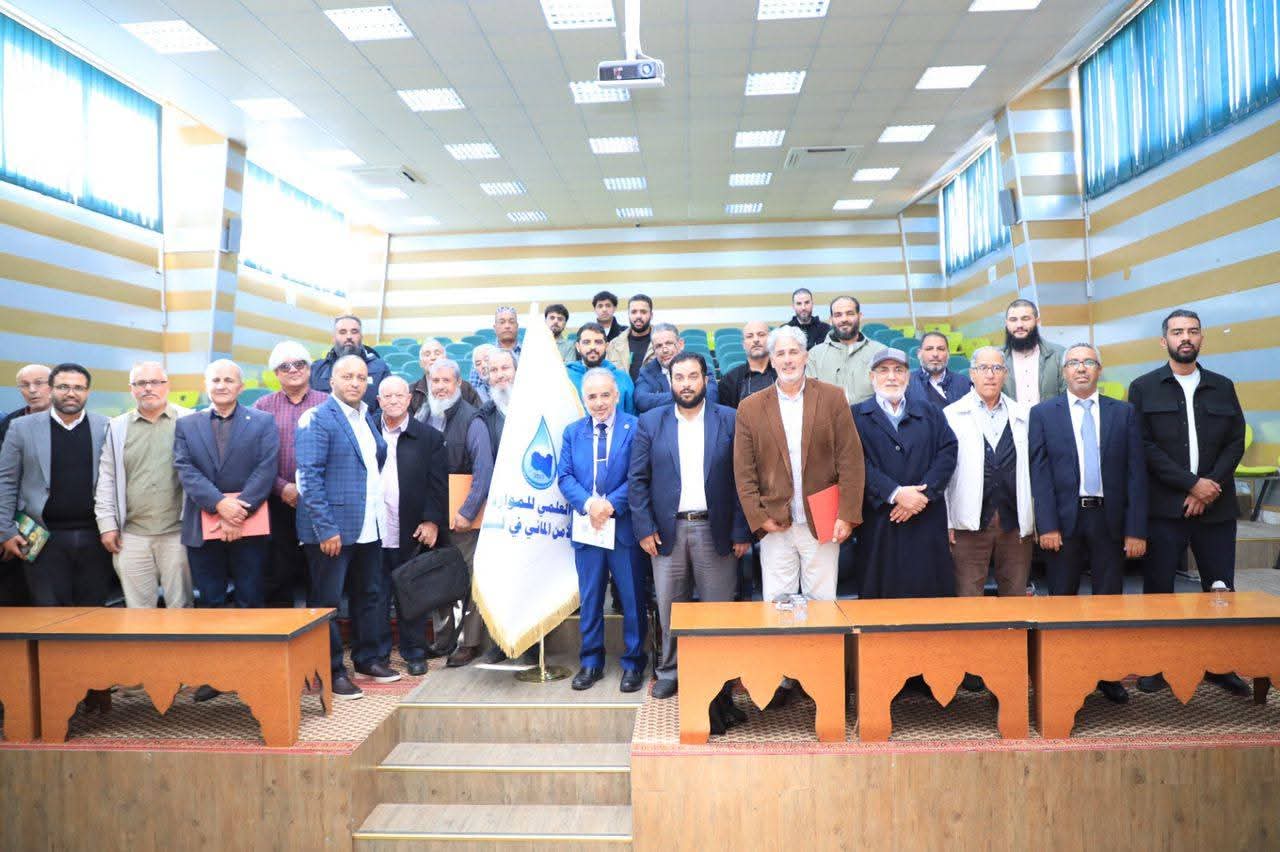 "إلاعلان عن بدء اللجان التحضيرية والعلمية للتحضير لفعاليات المؤتمر العلمي الثالث للموارد المائية والأمن المائي في ليبيا" والذي تقيمه جامعة بنغازي .