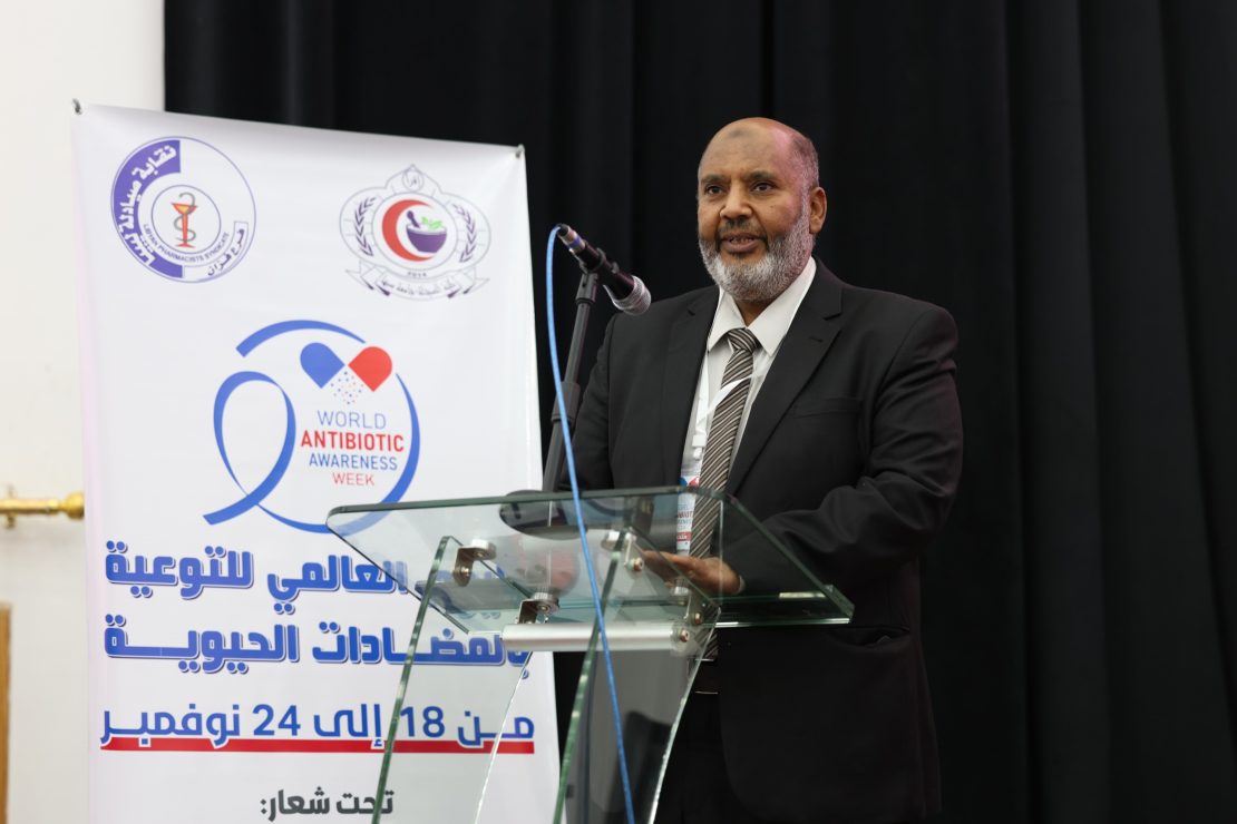 كلمــة الدكتــور مصطفــي الصغــير عميــد كليــة الصيدلــة .